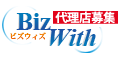 Biz With ビズウィズ